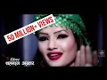 Download Lagu गरबा स्पेशल /TAKDIR MUJHE LE CHAL MAIYA JI KI BASTI MAIN/ शहनाज़ अख्तर - Whatsapp-07089042601