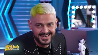 رامز جلال   الحلقة      ملخص حلقة هدى الاتربي في رامز ايلون مصر  عايزين نثبت للناس انك بيور     سمعها