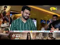 Baitha Reh Song - Prabh Gill | Navi | Raahi | Dilmaan | Prabh Gill Music | Latest Punjabi Song 2024