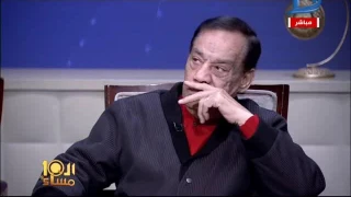 العاشرة مساء  أغنية  انا عامل دماغ تمام  والموسيقار حلمى بكر يعلق بعدها  الأغنية حلوة   دندنها