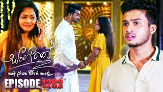 sangeethe episode 1282 25th march 2024