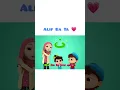 Download Lagu Alif Ba Ta | Omar \u0026 Hana English