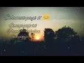 Download Lagu Status wa keren ''selamat pagi( versi kopi hitam)