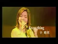 辛曉琪 Winnie Hsin【Everything】Official Music Video