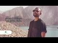 9/16 Nasser ... Wenseet - 2020 | ناصر ...   ونسيت - بالكلمات