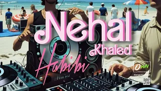 نهال خالد   حبيبي                                              دندنها