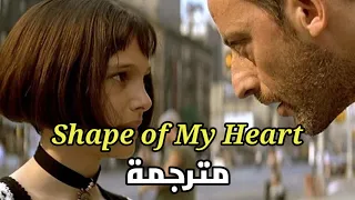                                   مترجمة دندنها