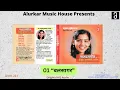 Download Lagu Manjusha Kulkarni-Patil | 01-\