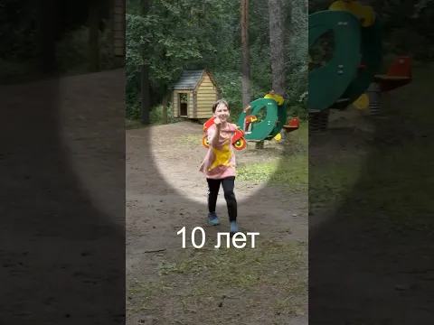 новое поколение