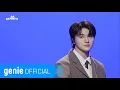 Download Lagu 차준호 Cha Jun Ho - 겨울을 걷는다 Walking In The Winter (Live Clip)