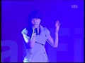 Kwon BoA - Smoke Gets In Your Eyes