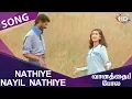 Download Lagu Nathiye Nayil Nathiye HD Song Vaanathaippola