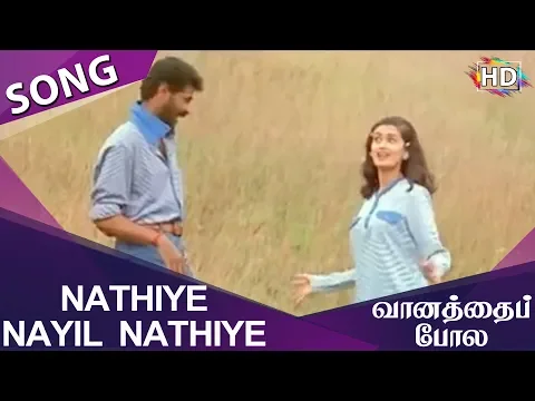 Download MP3 Nathiye Nayil Nathiye HD Song Vaanathaippola