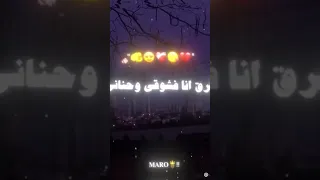 قلبي انا ساكن جواها احمد موزه مهرجانات شعبي ترند اليوتيوب مصمم الفديوهات حالات واتس 