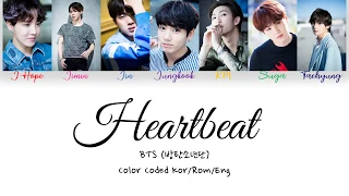 BTS 방탄소년단 HEARTBEAT BTS WORLD OST Color Coded Lyrics Kor Rom Eng 