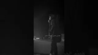 حبك صار عبره اكسبلور Fiti Explore تصميمي Fypシ عراقي 