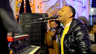 العندليب خلاص بقت عادة بلاد الدهب وهى عاملة اىه دلوقت من اجدد الحفلات 2022 