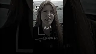 من جمال اللغة العربية 