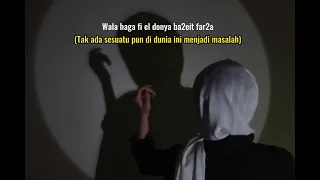 wanna wayyak lagu arab