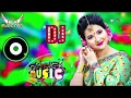 Download Lagu Tujhko Hi Dulhan Banaooga X Suno SasurJi |Mahakal Dhol - Remix |Dj RC PRODUCTion