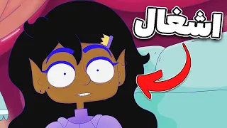 وقتی کل اینترنت متحد میشه تا این کاموینیتی رو نابود کنه دندنها