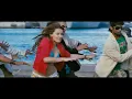Hey Ya Full Video - Kidnap|Minissha Lamba, Imran Khan|Suzanne D'Mello|Pritam|Mayur Puri