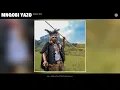 Mnqobi Yazo - déjà vu (Official Audio)