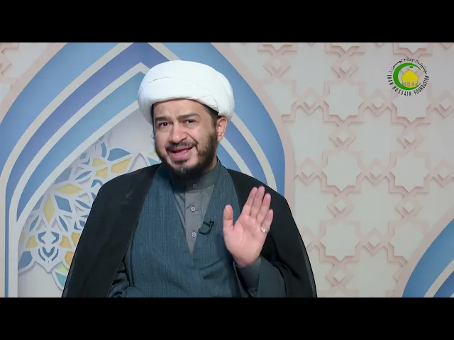 ⁣177  الاستصحاب في حالات الشكّ في التقدّم و التأخّر1 - الأستاذ: سماحة الشیخ سعد عبد العلی هانی الغری