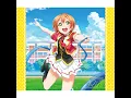 それは僕たちの奇跡 (RIN Mix)