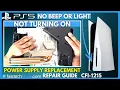 PS5 No Power Repair Guide - No Beep or Light when the Power Button is Pressed CFI-1215 1200