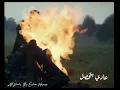 معلش انا توهت ابيوسف حالات واتس