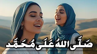 lagu arab viral sholawat nabi merdu slow music arabic song 2025