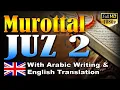 Download Lagu Murottal Al Qur'an Juz 2, Syeikh Abdul Fattah Barakat with English Translation