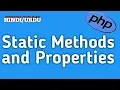 Static Methods And Properties OOPS concepts in PHP in