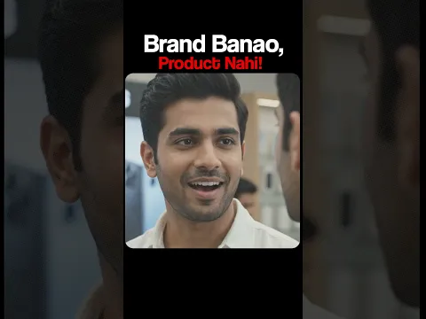 Apple का असली Marketing Secret!
