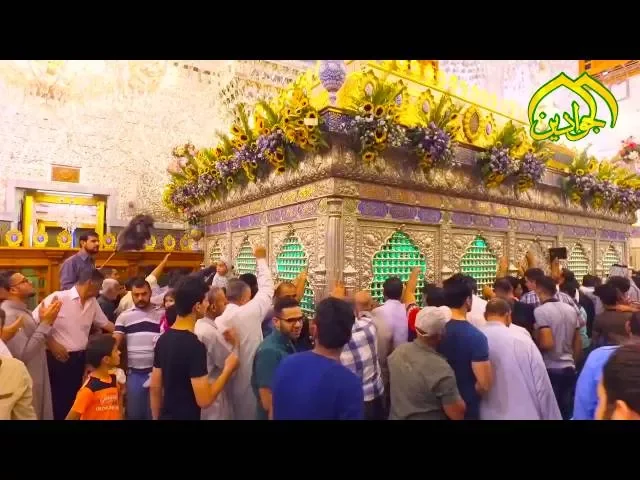 ⁣العتبة الكاظمية المقدسة تحتفل بذكرى ولادة الامام الحسن المجتبى عليه السلام