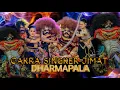 Download Lagu RAYON (CAKRA SINGKER JIMAT) TEMANGUNG PERFORM GEMAWANG TRETEP