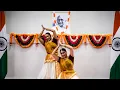 Download Lagu Raghupati Raghav Rajaram | A dance tribute to Mahatma Gandhi | Taare Dance Cape Town