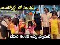 Amberpet shankar anna son grand welcome to India Rgia airport