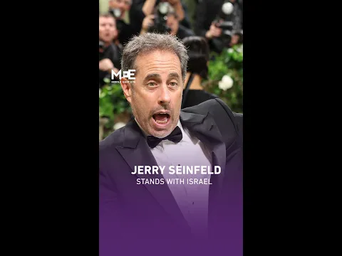 Download MP3 Jerry Seinfeld's 'nothing' stance under fire for ties to Israel