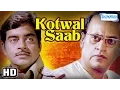 Lagu Kotwal Saab {HD} - Shatrughan Sinha - Aparna Sen - Hit Bollywood Full Movie - (With Eng Subtitles)