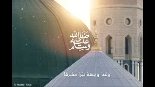 حن قلبي له مشاري راشد العفاسي 