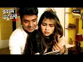 Sister future Crime Patrol Satark Khatarnaak Kisse