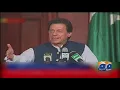 Download Lagu PM Imran Khan Ka Sikh Ceremony Se Khitaab | 2nd September 2019