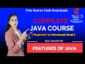 Features of Java HINDI