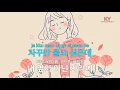 [KY ENTERTAINMENT] 친구라도 될 걸 그랬어 (미워서 미워질 때) - 거미 (KY.63853) / KY Karaoke