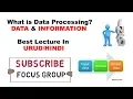 What is Data Processing Data Information Lecture in