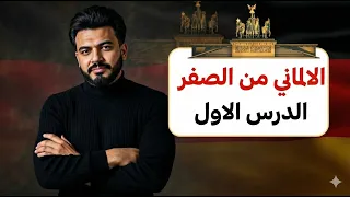                                دندنها