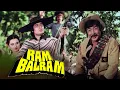 Download Lagu Amitabh Bachchan Fighting Scenes | Ram Balram | Dharmendra, Zeenat Aman, Prem Chopra