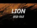 LION - (G)I-DLE - Lyrics